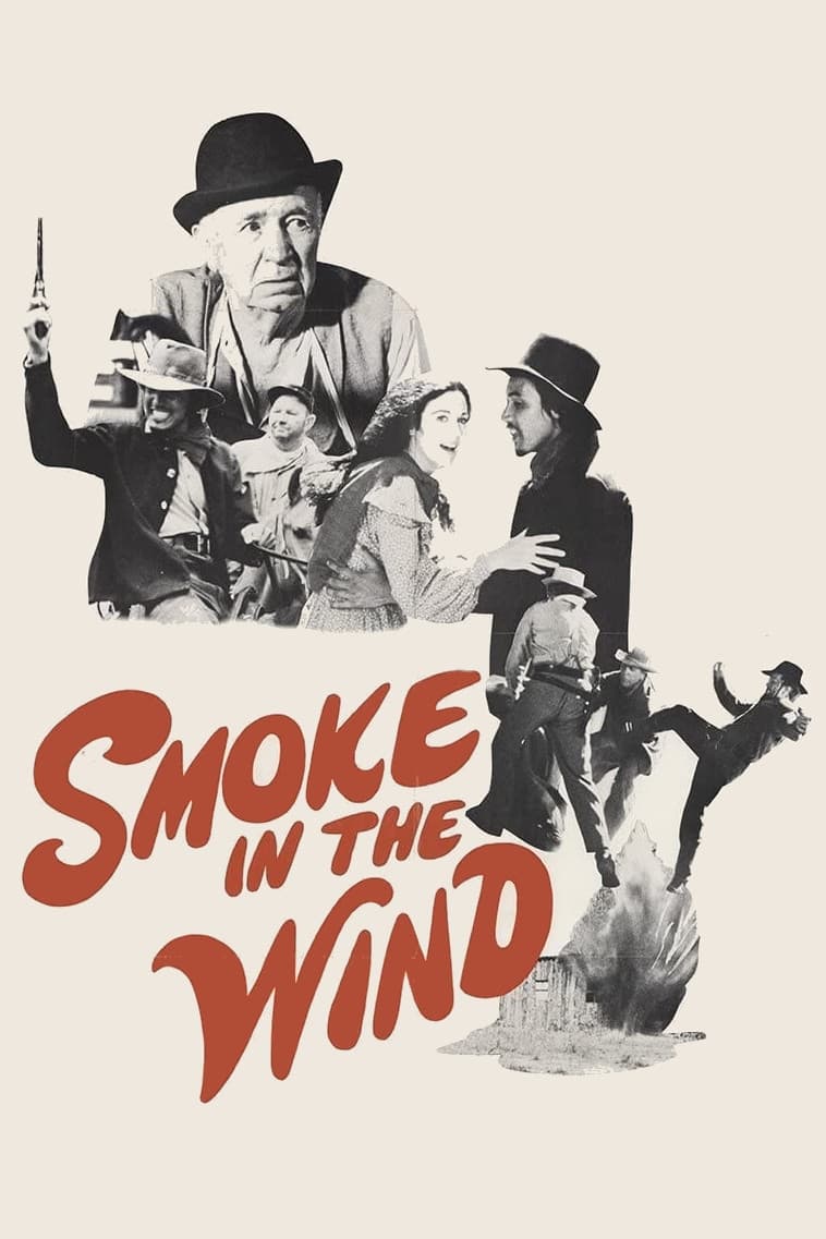 Дымка на ветру (1975) постер