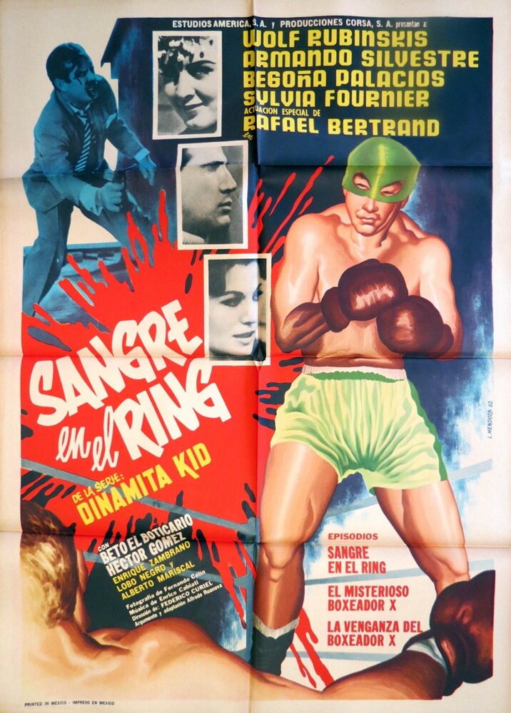 Sangre en el ring (1962) постер