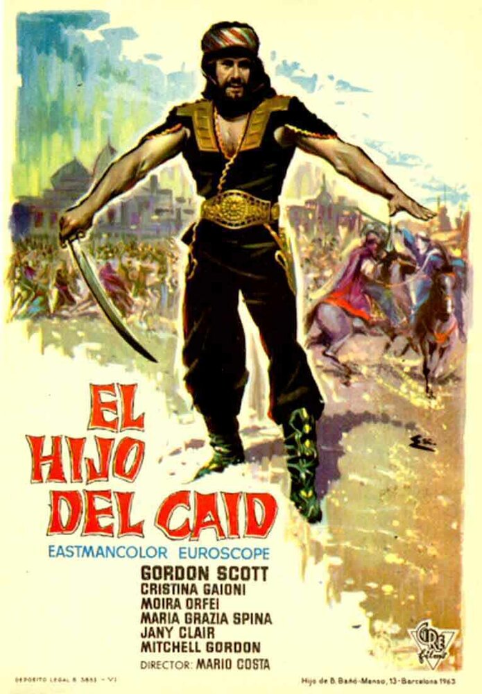 Сын шейха (1962) постер