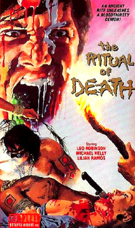 Ритуал смерти (1990) постер