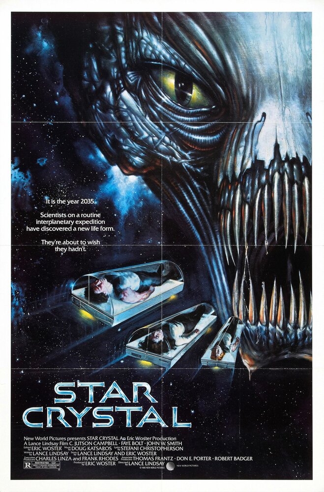 Звездный кристалл (1986) постер