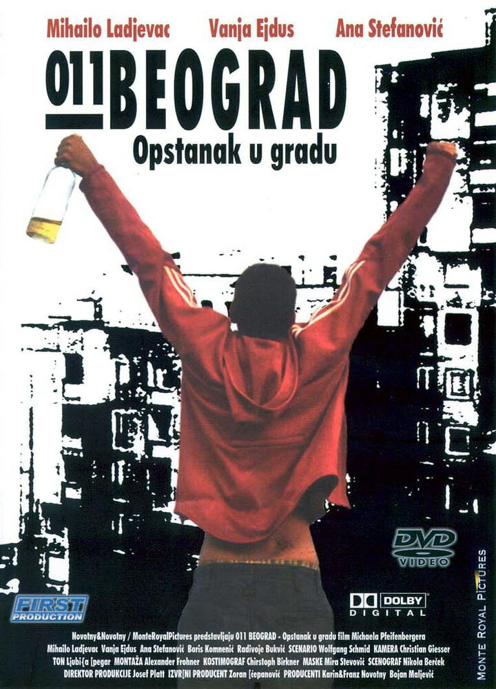 011 Beograd (2003) постер