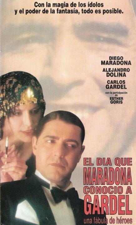 El día que Maradona conoció a Gardel (1996) постер