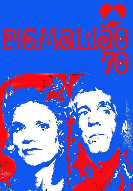 Пигмалион 70 (1970) постер
