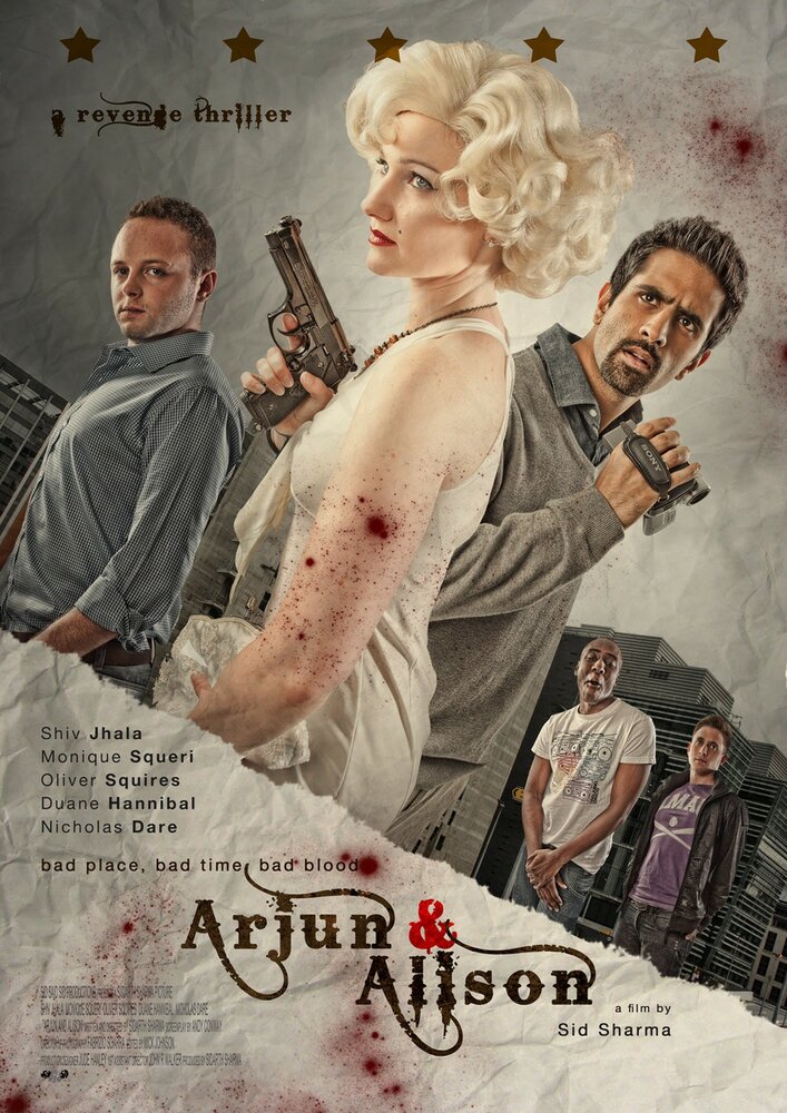 Arjun & Alison (2014) постер