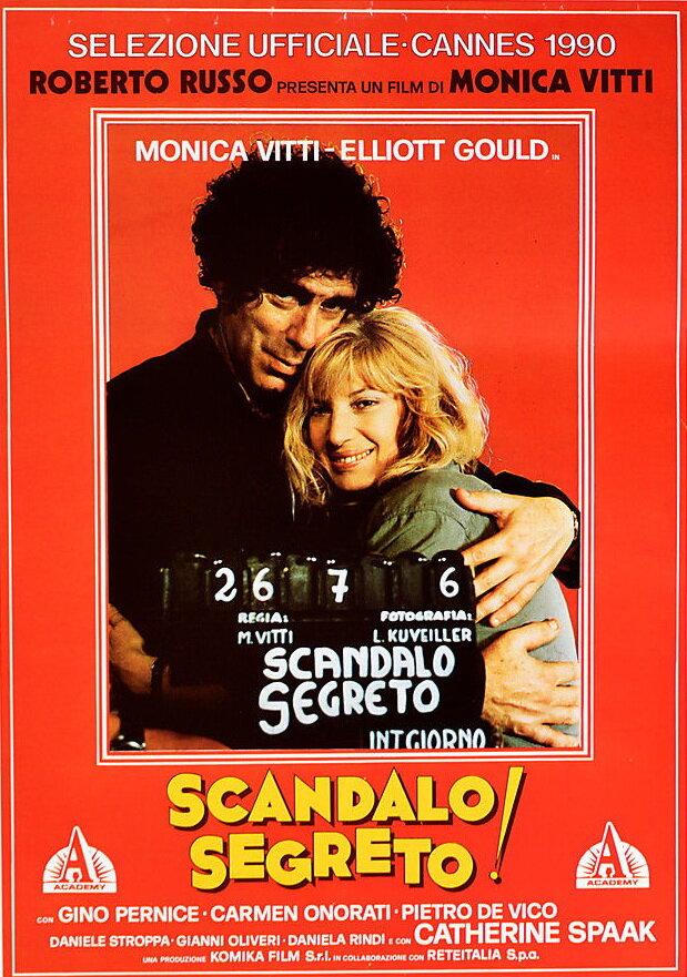 Тайный скандал (1990) постер