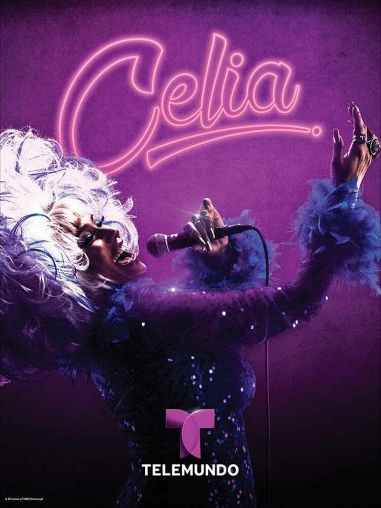 Селия (2015) постер