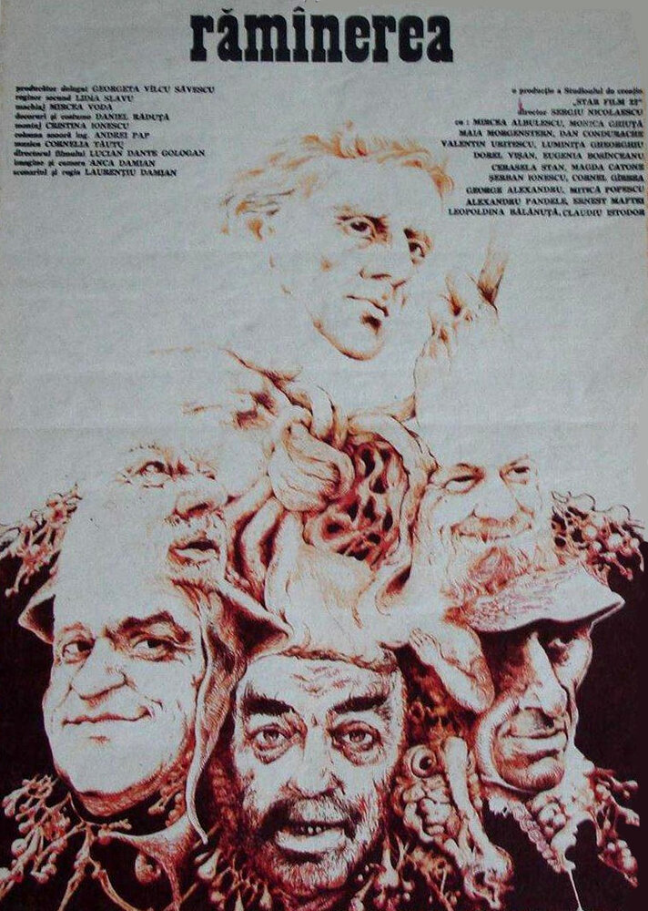 Ramînerea (1992) постер