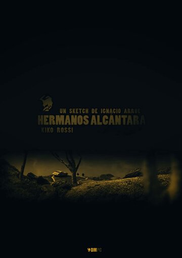 Hermanos Alcántara (2017)