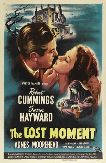 Потерянное мгновение (1947)